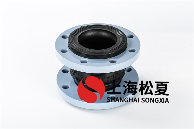 襯四氟橡膠接頭的工作壓力有哪幾個？