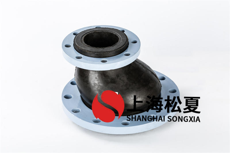法蘭橡膠接頭用于軟水設備