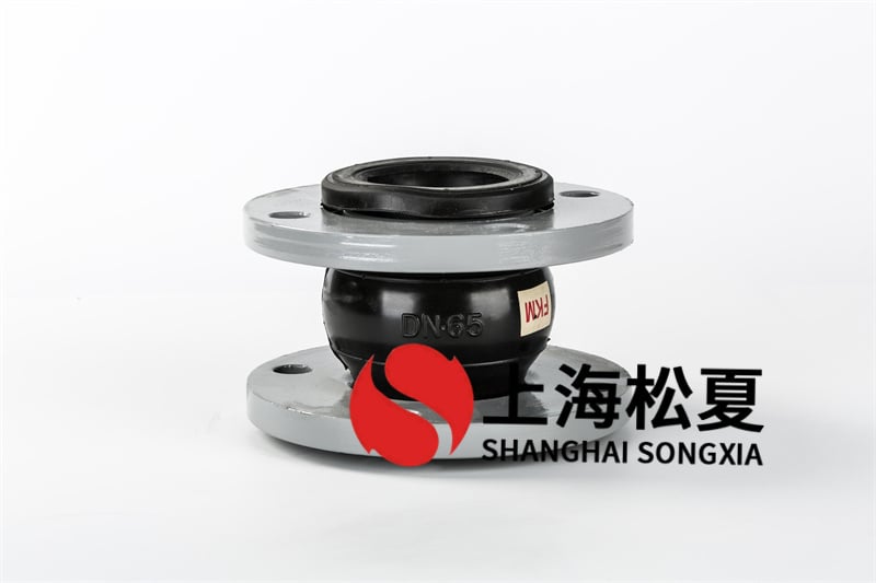 JIS日標橡膠接頭在什么腐蝕強的物質里應用？