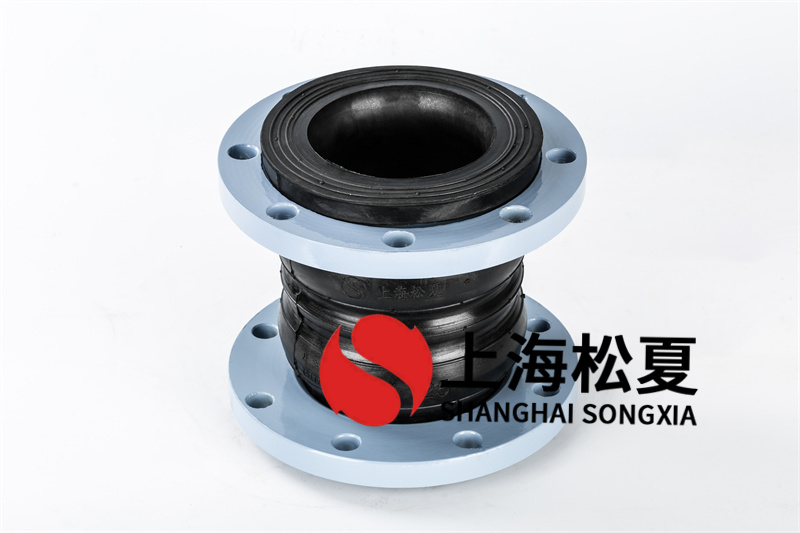 法蘭橡膠接頭在管道中常會安裝優勢