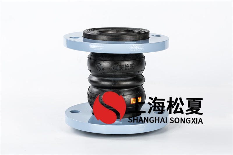 DN450橡膠接頭用于液壓油介質管道