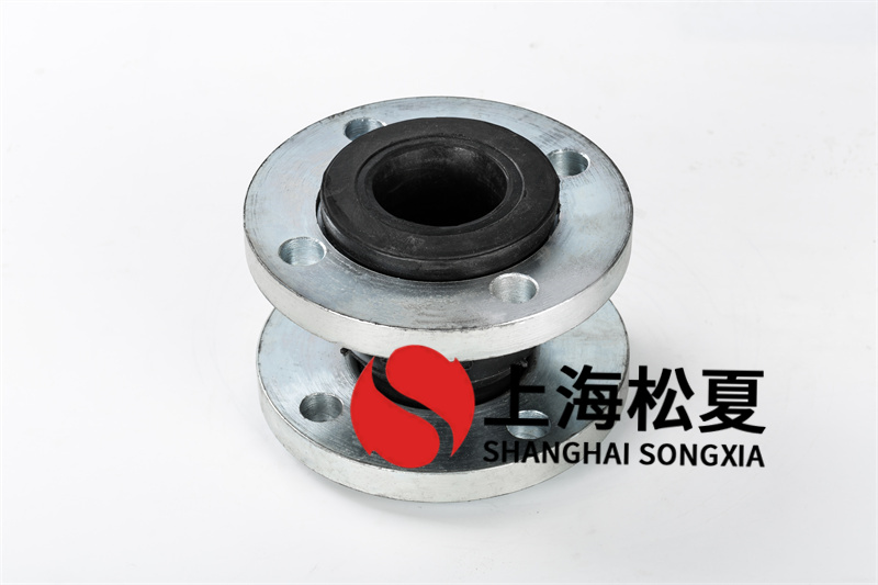 安裝橡膠接頭自來水管道時(shí)的注意事項(xiàng)