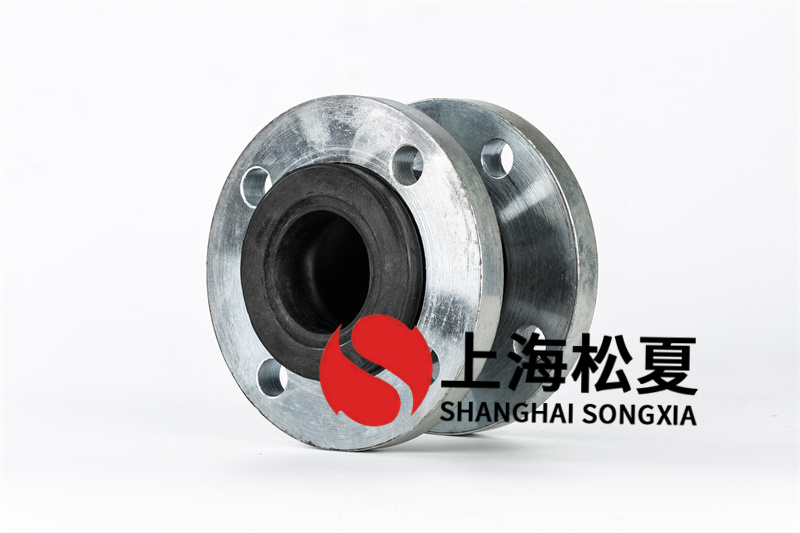 天然橡膠可曲繞橡膠接頭的特點、優點、用途、適用介質、安裝說明書